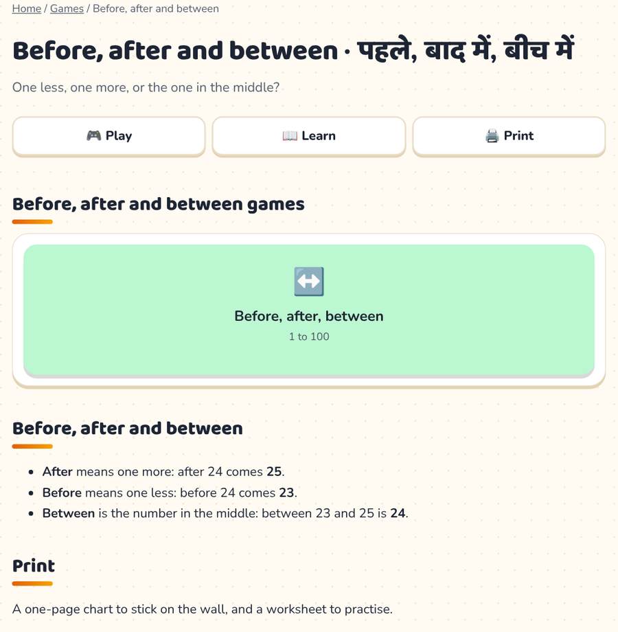 Before After Between Numbers · पहले, बाद में, बीच में — printable preview