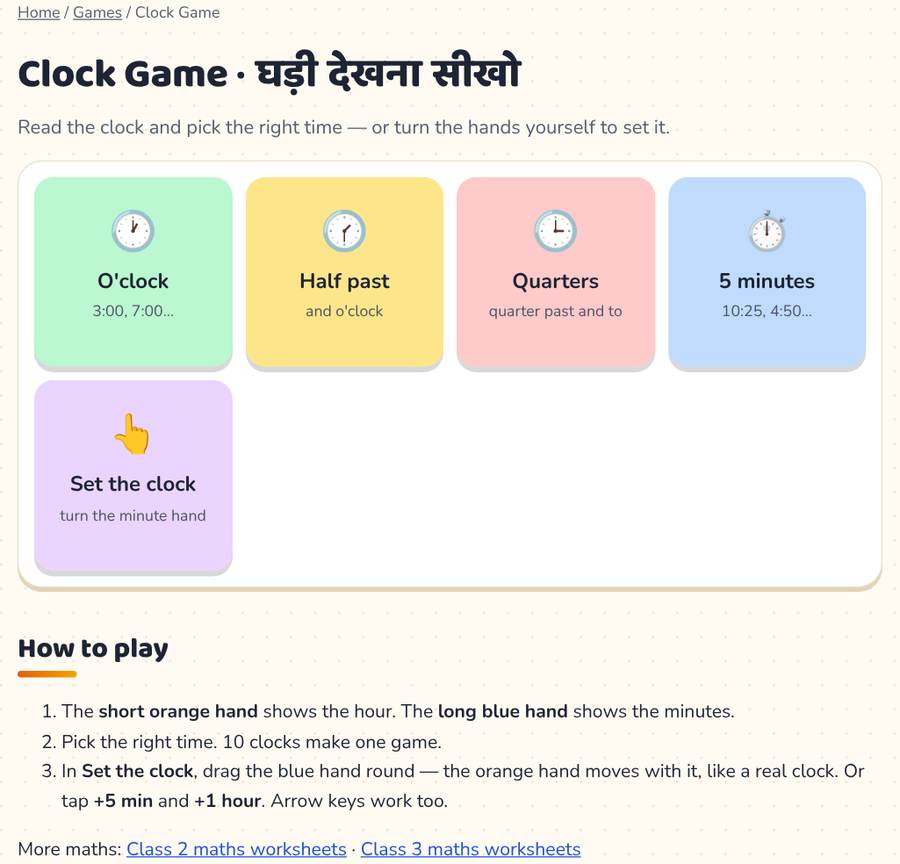 Clock Game · घड़ी देखना सीखो — printable preview