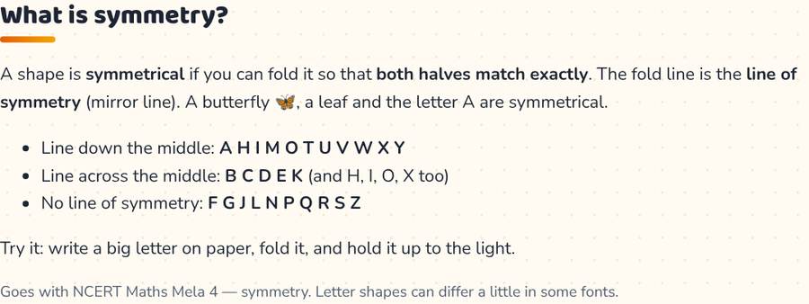 Symmetry for Kids · सममिति — printable preview