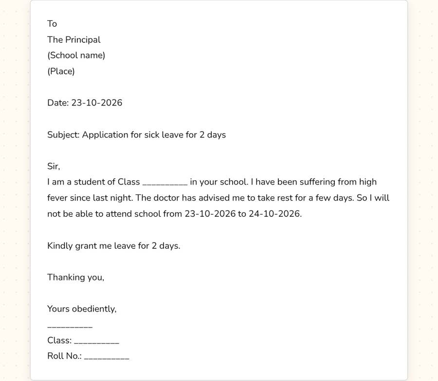 Leave Application for School — printable preview