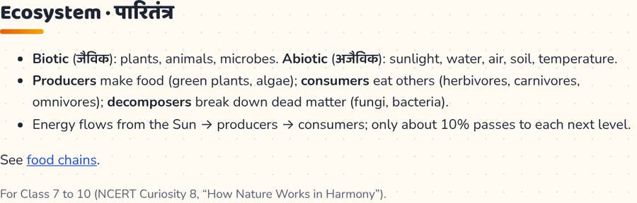 Ecosystem · पारितंत्र — printable preview