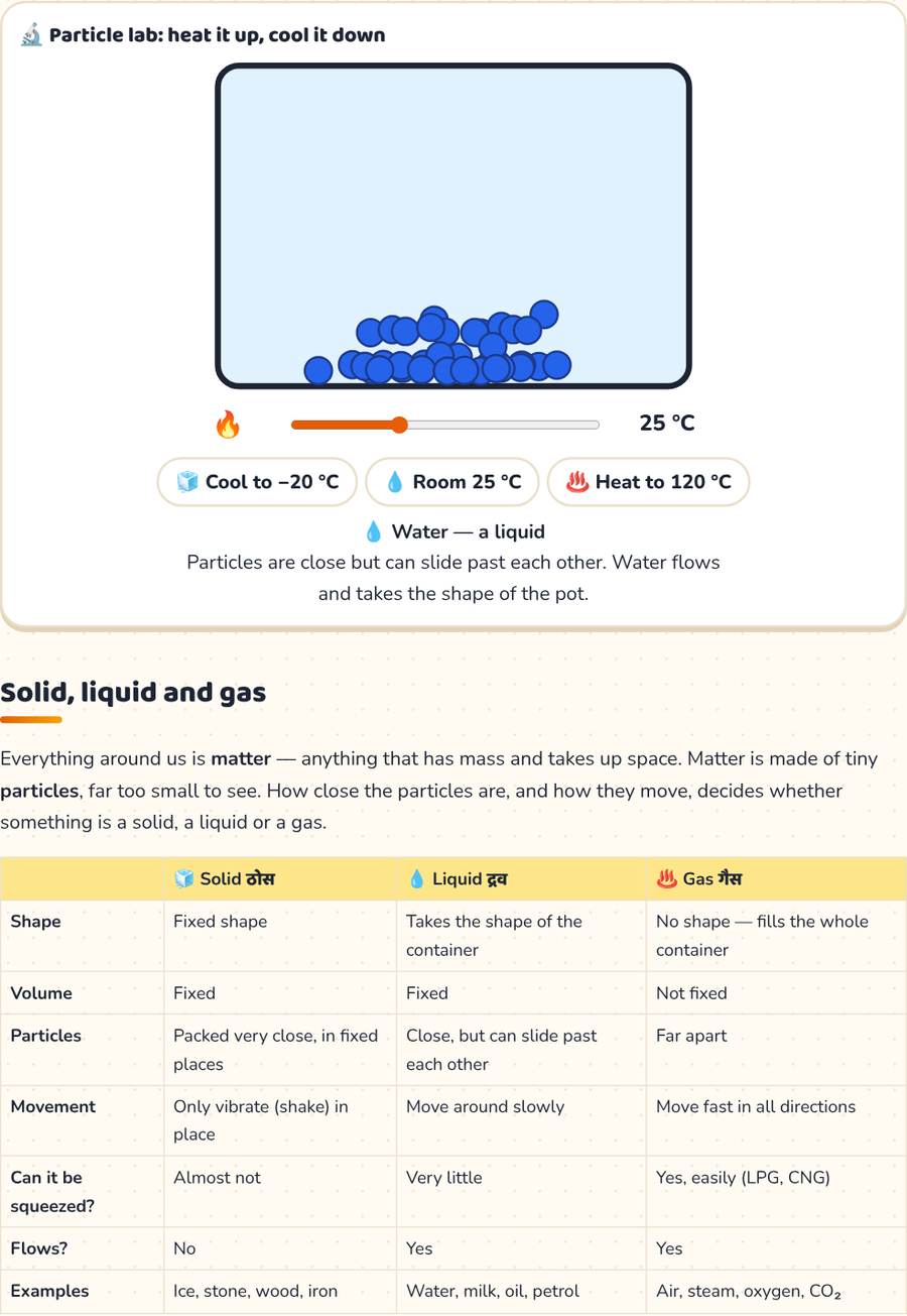 States of Matter for Kids · पदार्थ की अवस्थाएँ — printable preview
