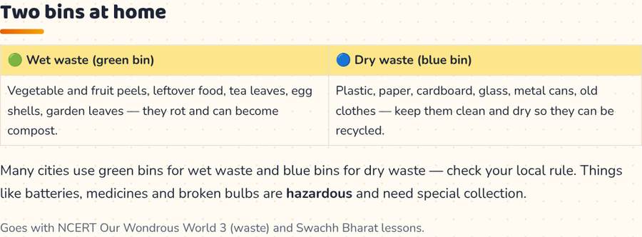 Wet Waste and Dry Waste · गीला और सूखा कचरा — printable preview