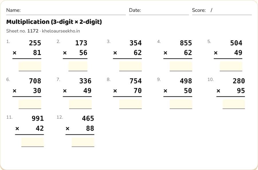 Multiplication (3-digit × 2-digit) Worksheet for Class 5 — printable preview