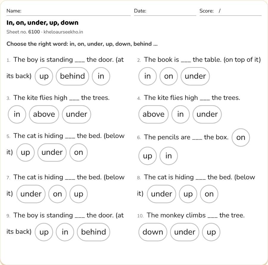In, on, under, up, down Worksheet for Class 1–3 — printable preview